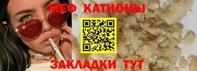 герыч Конаково