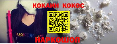 герыч Конаково