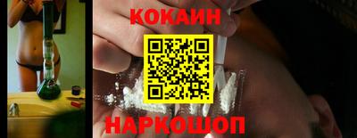 мяу мяу мука Коммунар
