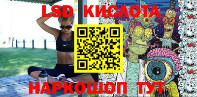 герыч Конаково