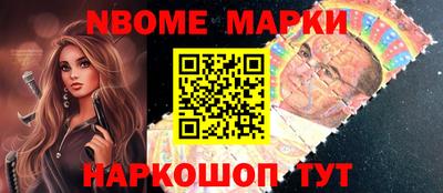 mdpv Комсомольск-на-Амуре