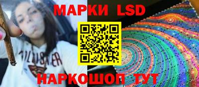 герыч Конаково