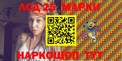 герыч Конаково