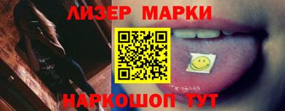 герыч Конаково