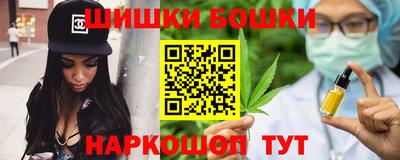 герыч Конаково