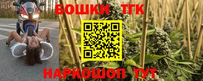мяу мяу мука Коммунар