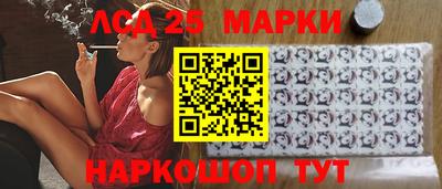 герыч Конаково