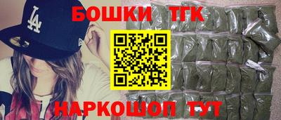 мяу мяу мука Коммунар