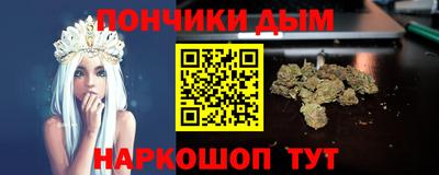 герыч Конаково