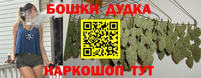 герыч Конаково