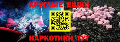 герыч Конаково