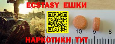 герыч Конаково