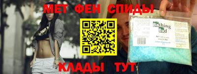 герыч Конаково