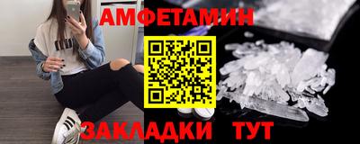 mdpv Комсомольск-на-Амуре