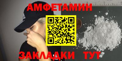 mdpv Комсомольск-на-Амуре