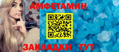 mdpv Комсомольск-на-Амуре