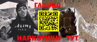 мяу мяу мука Коммунар