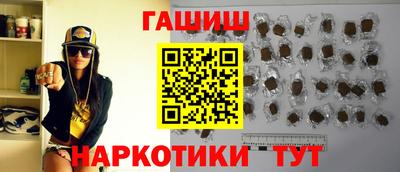 герыч Конаково