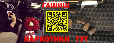 герыч Конаково