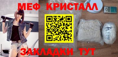 mdpv Комсомольск-на-Амуре